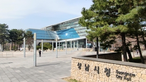 성남시, 복지재단 설립 타당성 확보...하반기 출범 준비에  ‘박차’