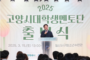[패트롤] 고양시-남양주시-동두천시-양주시-양평군