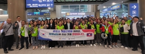 [E-로컬뉴스] 충남도, 공주시, 보령시 소식 등