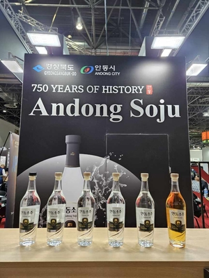 APEC 2025와 안동소주의 글로벌 도전...경북도, 세계 무대로