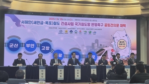 장세일 영광군수 “서해안철도망은 지역균형발전·국가 경쟁력 강화 위한 필수 과제”