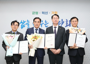 정명근 화성시장, 신임 공공기관장 3인 임명...전문성과 리더십 강조
