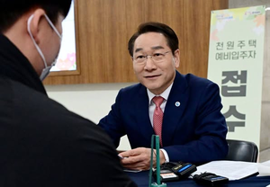 유정복 “인천을 청년의 꿈과 신혼부부의 안정된 삶, 아이 키우기 좋은 도시로 조성하겠다”