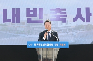 김진경 경기도의회 의장, 시흥교육지원청과 정책 방향 공유 정담회 진행