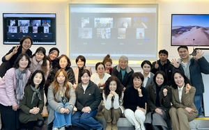 부산디지털대 한국어학과 신설 개강…‘교원자격증’ 혜택