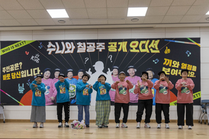 6대 1 경쟁 뚫은 칠곡 할매래퍼 ‘수니와칠공주’ 새 멤버는 누구?