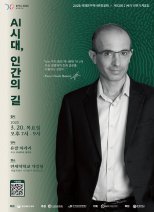 [E-로컬뉴스]경북도 소식