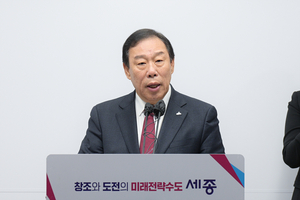 최민호 시장, 세종보 신속 재가동 촉구