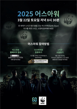 [패트롤] 고양시-남양주시-양주시-의정부시-파주시