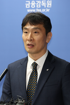 이복현 “1분기 가계대출 목표 초과 금융사는 개별 경영진 면담”