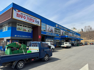 [E-로컬뉴스] 안동시, 예천시, NH농협 경북본부 등 소식