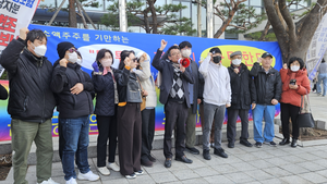 H사 소액주주연대, “경영진 주가 누르기 등 불공정 형태 의혹 제기...금감원 조사 촉구”