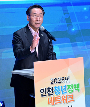 유정복, “청년정책 소통창구 통해 청년들을 위한 실질적 정책 추진할 것”
