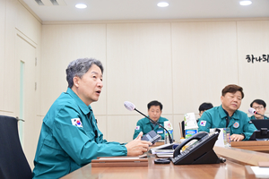 청송군, 산불 위기 대응 총력…비상간부회의 긴급 소집