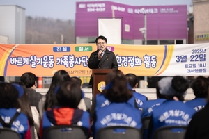 [패트롤] 남양주시의회-안산시의회-의정부시의회-하남시의회