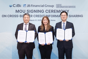 JB금융지주, 필리핀 CIBI·나이스평가정보와 신용정보 연계 협약 체결
