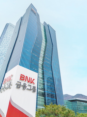 BNK금융, 산불 피해 복구에 3억 출연…경남은행, 긴급 프로그램 가동