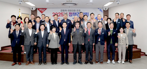 김동일 보령시장, 장동혁 의원 협력으로 예산 확보 기대