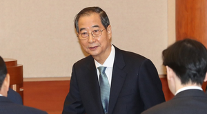 [속보] 헌재, 한덕수 국무총리 탄핵소추 기각