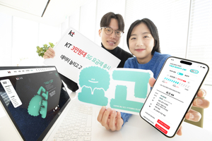 LTE·5G 통합요금제 이르면 다음달 출시…실효성 여전히 안갯속