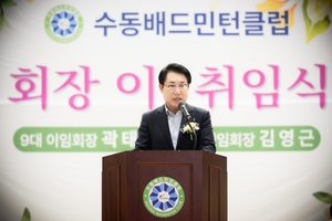 [패트롤] 남양주시의회-연천군의회-의정부시의회-하남시의회