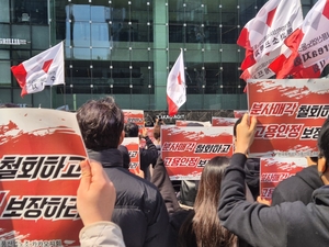카카오 노조, 사상 첫 파업 가능성…임단협 교착에 노사갈등 일촉즉발