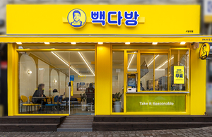 [더본코리아는 지금] “백종원·多브랜드 의존 줄이고 가맹점 상생 키워라”