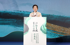 김보라 시장 “동아시아 문화도시 출장...안성시, 문화관광도시로 한 단계 성장할 것”