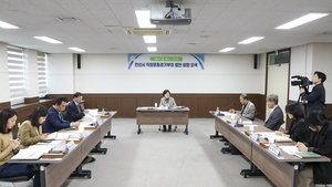 [패트롤] 고양시의회-안산시의회-안양시의회-포천시의회
