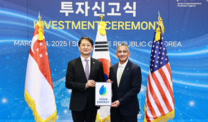 뷔나에너지, 경남 욕지해상풍력 개발에 2800억원 투자