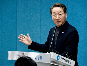 유정복, “혁신과 적극 행정이 바로 시민 행복...적극행정 종합평가에서 1위”