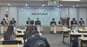유통학회 “대기업 아닌 ‘中企전용 T커머스’ 3개 이상 늘려야”
