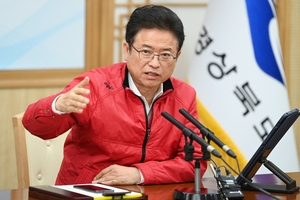 이철우 경북도지사, “독도 왜곡하는 교육 용납할 수 없다”...일본 교과서 강력 규탄