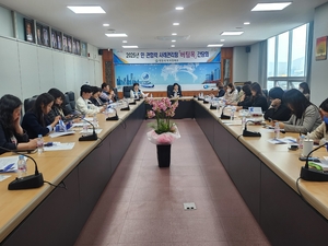 E-로컬뉴스] 경주시,영천시,포항시,칠곡군,울진군, 청도군 소식 등
