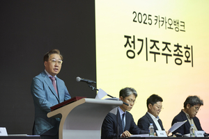 카카오뱅크, 윤호영 대표이사 연임 확정…‘내부통제위원회’ 설치