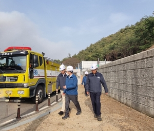 가스기술공사, 산불현장 가스시설 안전 확보 등 대응 철저