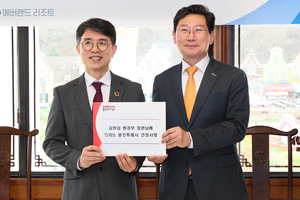 이상일, 김완섭 환경부 장관에 현안사업 5건 국비지원 요청