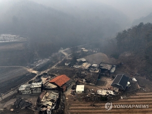 산업계, 영남권 산불 피해 복구 힘 모은다