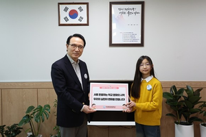 임태희, “교육공동체 약속 선포식...학교 공동체 문화 만드는 첫걸음”