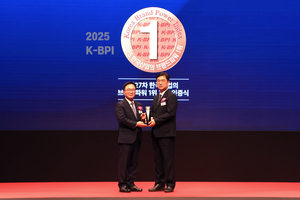 서울도시가스 ‘한국산업 브랜드파워’ 14년 연속 1위