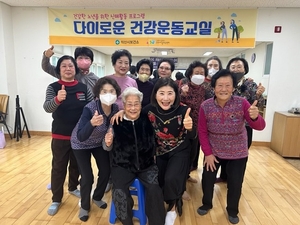 익산시 건강생활지원센터, ‘주민 밀착형 보건복지’  인정