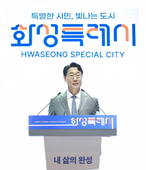 [에경 포커스] 정명근 화성시장, 화성FC로 화성 지역경제와 브랜드가치 ‘UP’