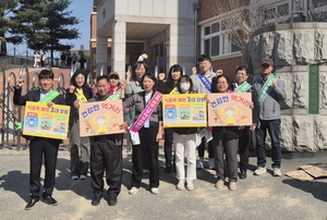 [E-로컬뉴스]영천시,칠곡군,청도군,울진군 소식 등