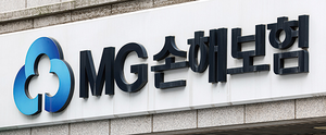 “매각도 청산도 어렵다”…진퇴양난 빠진 MG손보·난감한 당국