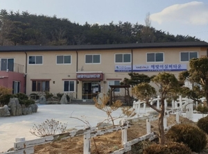 영덕 해맞이실버타운, 산불 피해 주민 대상 요양시설 무상 제공