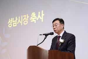 신상진 시장 “서강-판교 디지털혁신캠퍼스, 성남시의 4차 산업혁명 견인할 방향타”