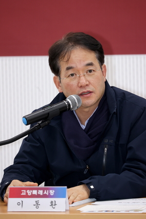 [포커스] 고양시, 방송영상밸리 용지공급 개시 ‘초읽기’