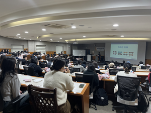 용인시, 전국 최초 ‘휴머노이드 아기돌봄 체험’ 운영
