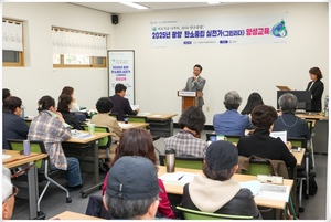 [E-로컬경제] 광양시, 광양제철소, 여수광양항만공사, 광양경자청 소식