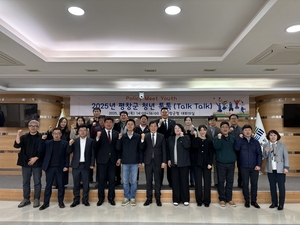 [Ｅ-로컬뉴스] 평창군, 정선군, 영월군 소식 등